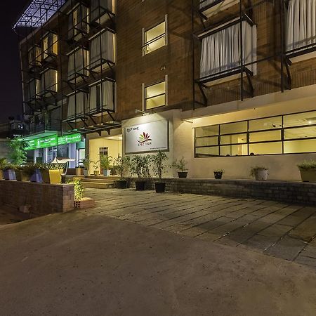 Treebo Trend Spektrum Suites Майсуру Екстер'єр фото
