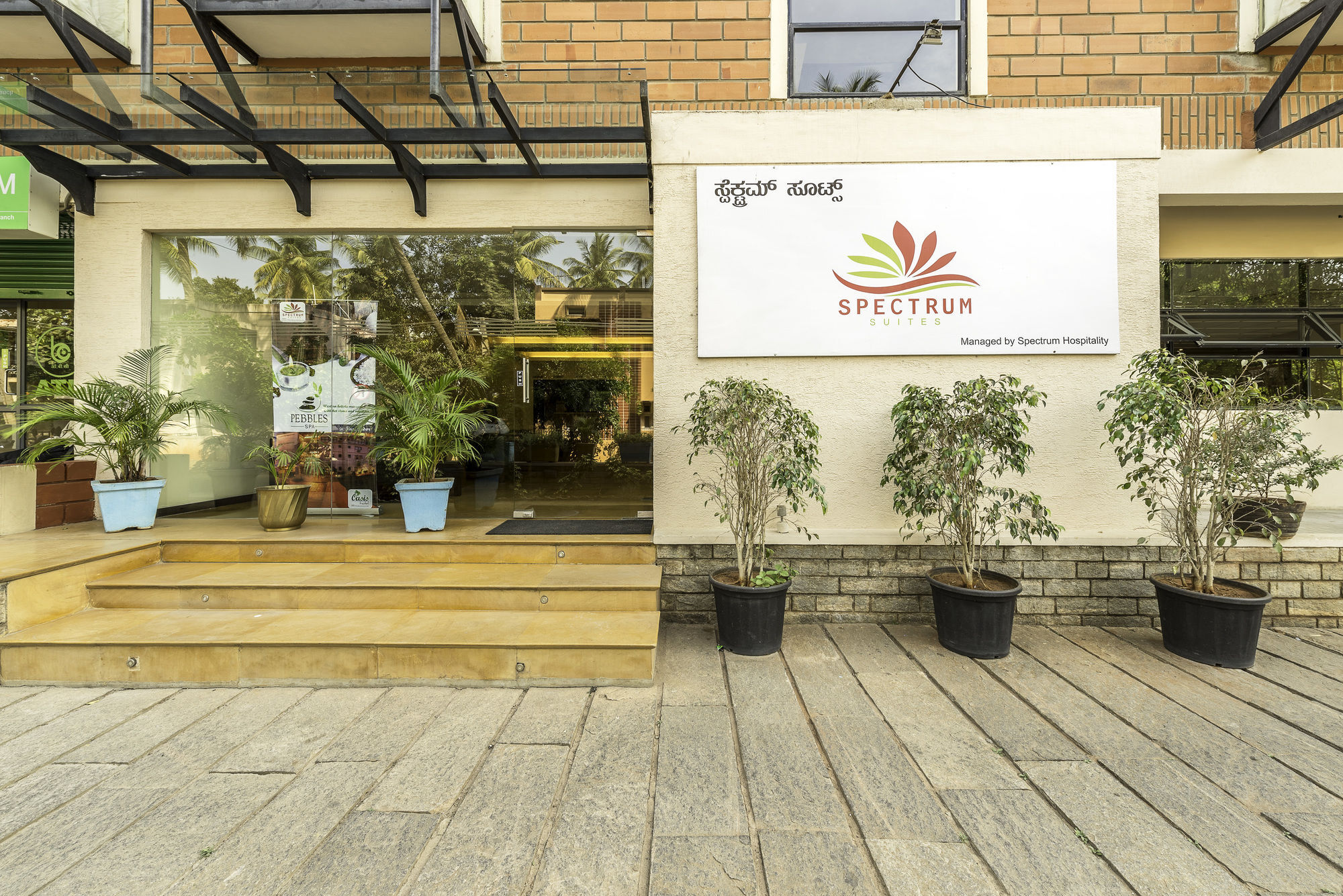 Treebo Trend Spektrum Suites Майсуру Екстер'єр фото